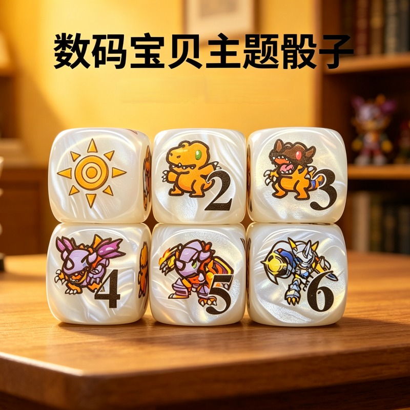 2pcs/set Digimon DTCG Omnimon  - đánh giá và giá Board Game The Sims