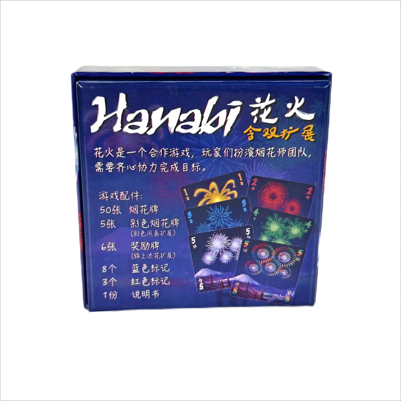 Hanabi Cooperative Card Game | - đánh giá và giá Board Game Root