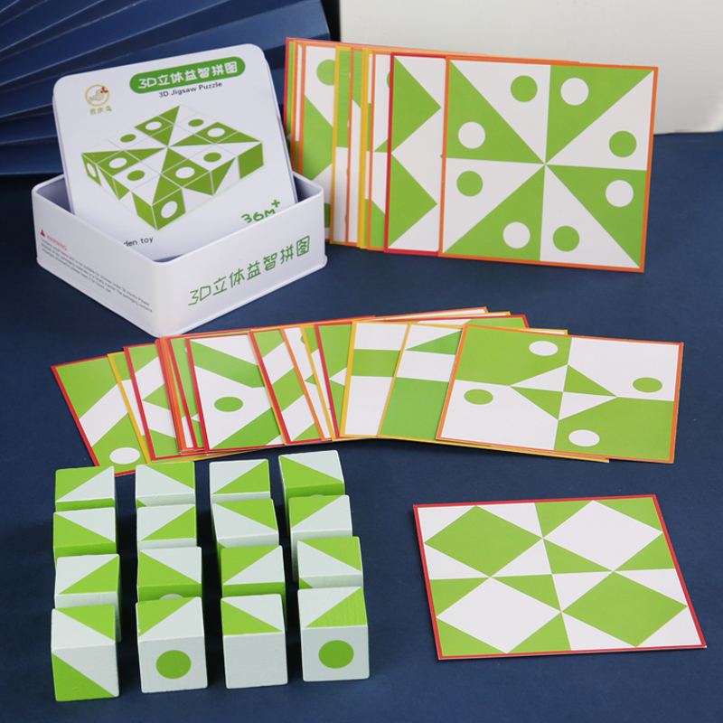 Wooden 3D Puzzles Game Geometr - đánh giá và giá Board Game For Kids